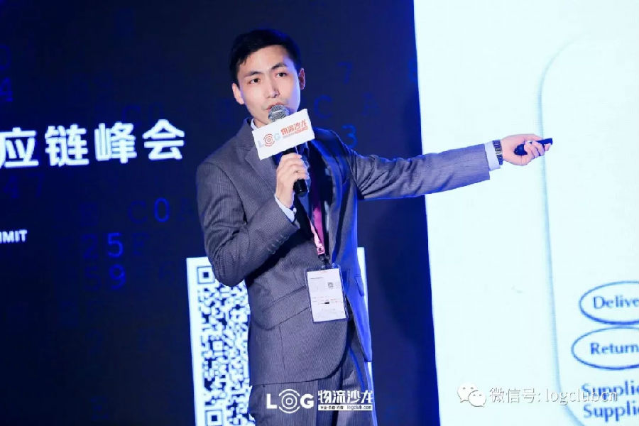 制造業(yè)供應鏈的數(shù)字化是怎樣實踐的？——以西門子為例