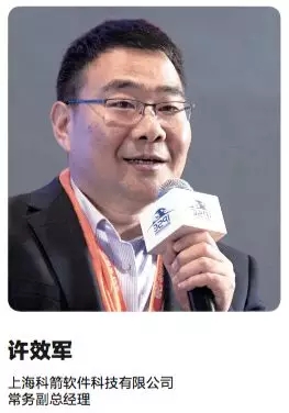 信息化是物流網(wǎng)絡(luò)優(yōu)化和智能升級的基礎(chǔ)