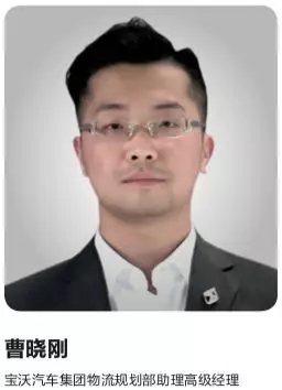寶沃汽車創(chuàng)新建設智能工廠與智慧物流系統(tǒng)