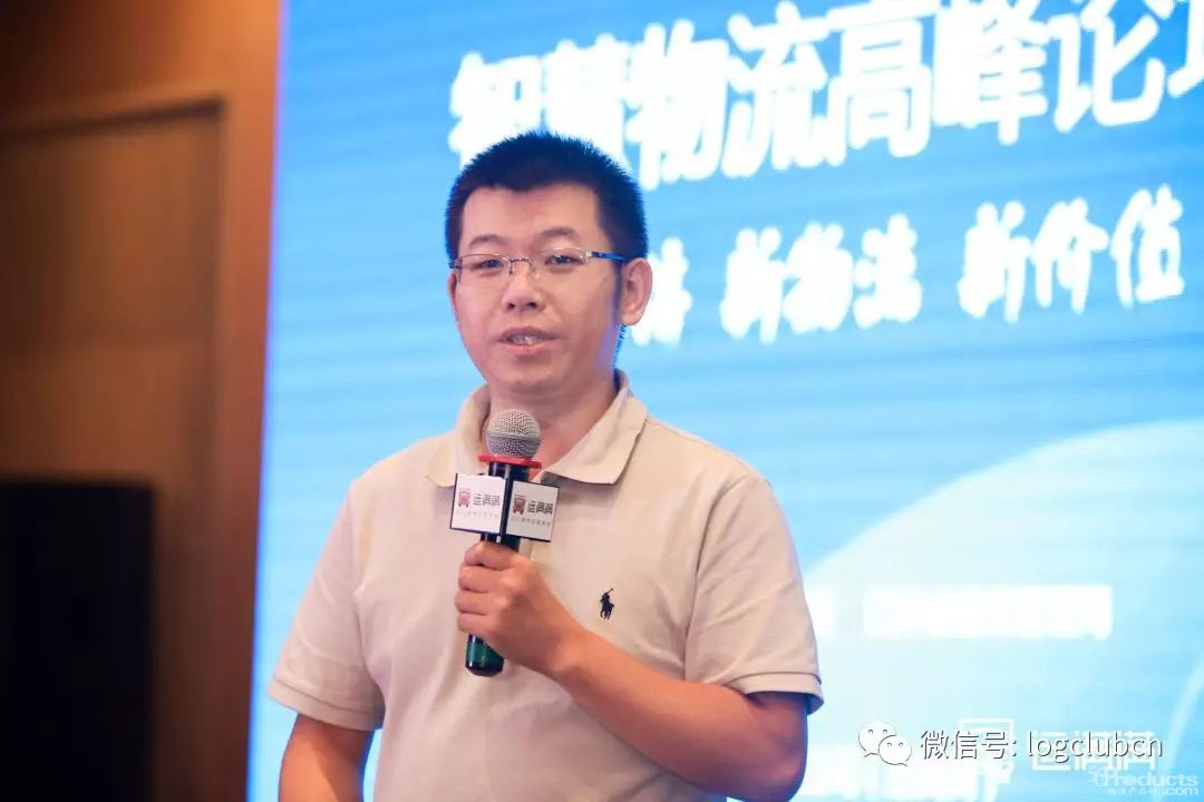 運(yùn)滿滿集結(jié)大咖論道智慧物流 未來發(fā)展趨勢(shì)如何？