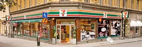 7-11便利店用共同配送俘獲人心？