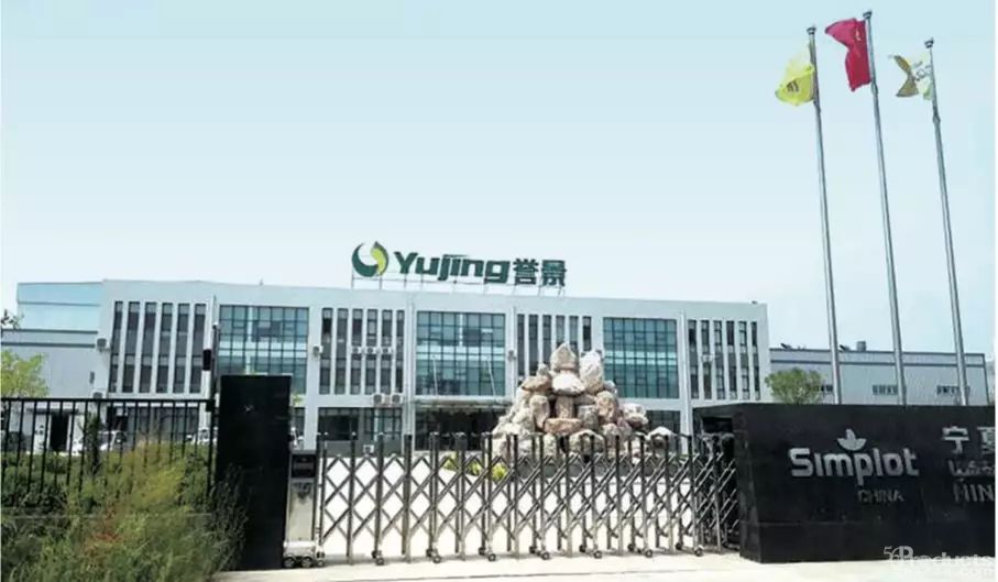 寧夏譽(yù)景自動(dòng)化冷庫的規(guī)劃設(shè)計(jì)