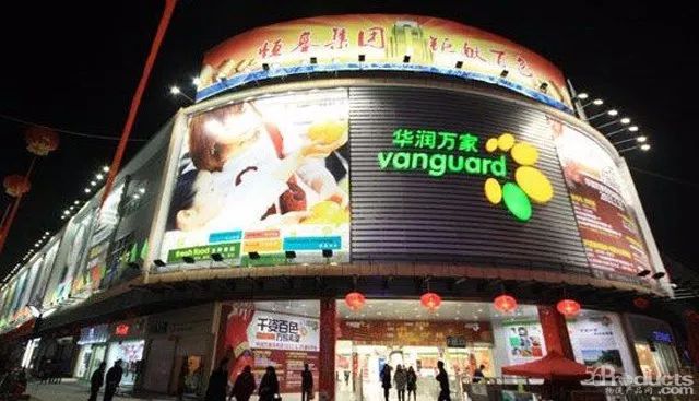 從一間小超市到3000多家門店，這家零售巨鱷做對了什么？