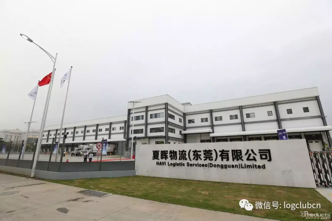 探秘順豐“冷鏈戰(zhàn)略承擔(dān)者”——新夏暉國內(nèi)最大物流基地