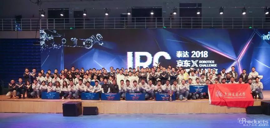 識別、抓取、碼放，獎金200萬！來看全球最高水平倉儲機(jī)器人比拼！