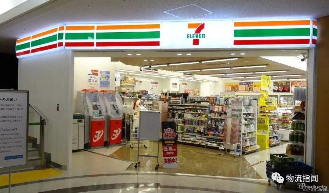 標(biāo)桿：純干貨！起底7-Eleven和沃爾瑪是怎樣煉成的