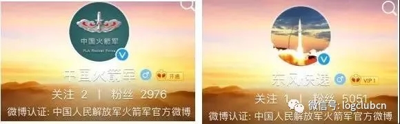 中國“最強(qiáng)快遞”上線，國家郵政局：來了，老弟