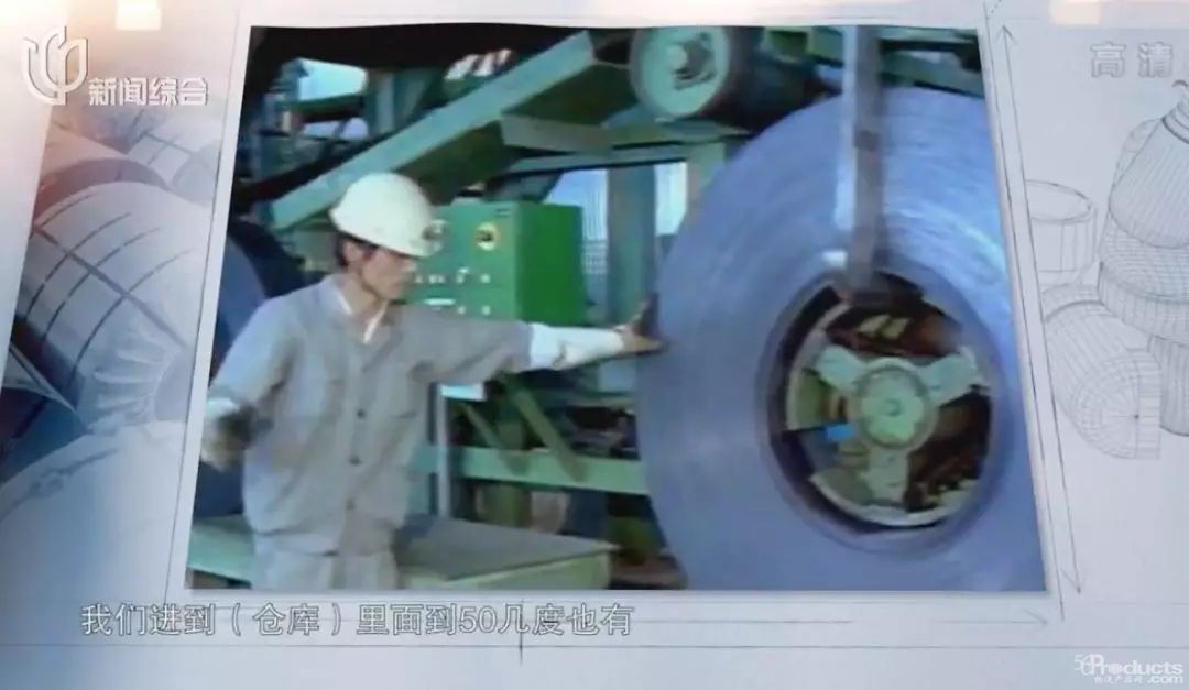 視頻：厲害了！寶鋼無人化倉庫曝光，原來是這樣運(yùn)作的
