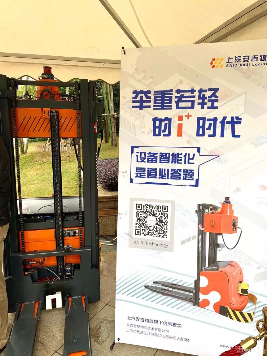 安吉智能重磅發(fā)布三款AGV新品！