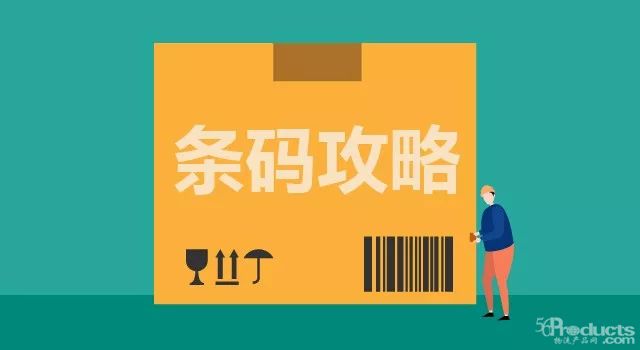 倉庫管理中引入電子標(biāo)簽的重要性
