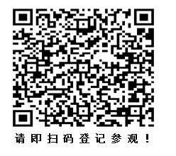 第四屆亞太電池展8月16日廣州廣交會(huì)展館如期開幕，參觀免費(fèi)！