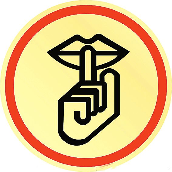 個(gè)人信息不可侵犯！ 