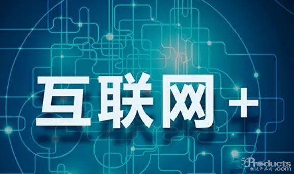 力推互聯(lián)網直賣模式 奧克斯空調開辟線上線下雙輪驅動