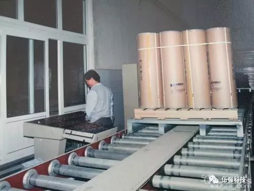 中國物流倉儲技術發(fā)展簡史（二）