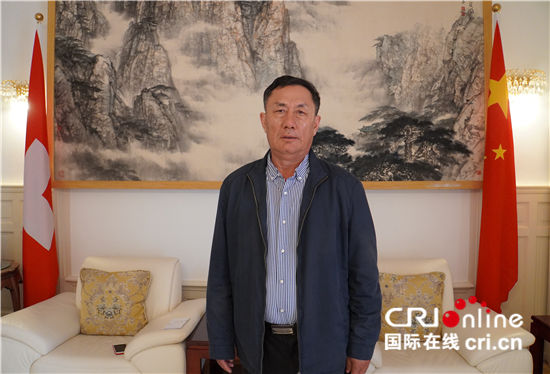 中瑞自貿(mào)協(xié)定深化雙邊合作促進全球化發(fā)展