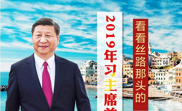 以習(xí)近平同志為核心的黨中央關(guān)心澳門發(fā)展紀(jì)實