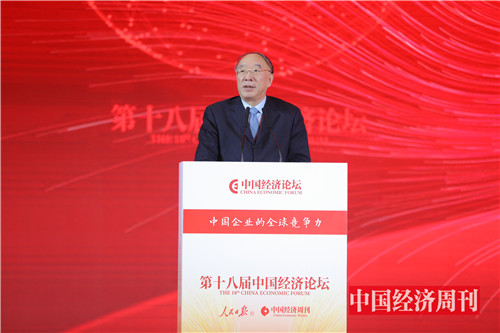 黃奇帆：推動聚財型、生財型、資源優(yōu)化配置型改革事項(xiàng)