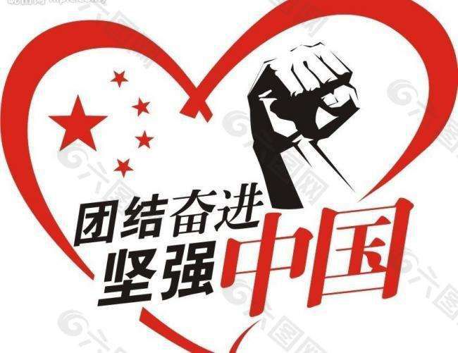 需要拒收武漢來的快遞嗎？