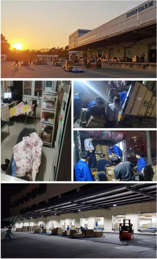 抗擊新型冠狀病毒，中央企業(yè)緊急行動(dòng)！