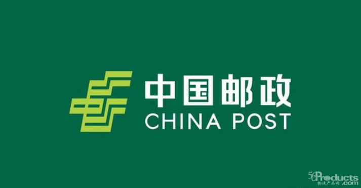為什么寧愿每年虧損上百億，中國郵政還是要做物流