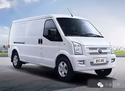 物流“神器”，扛鼎之作——瑞馳EC35純電動(dòng)運(yùn)輸車