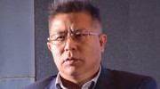 沈紹基 中國倉儲(chǔ)協(xié)會(huì)專職副會(huì)長