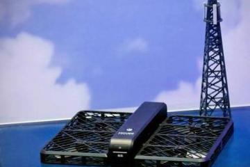 “華為”向世界宣布：充電寶將會被淘汰，有了它后，24小時不斷電