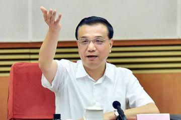 李克強(qiáng)總理會(huì)晤烏茲別克斯坦總理