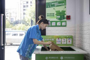 綠色物流要靠技術、模式創(chuàng)新