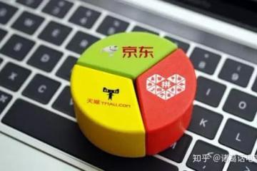 下沉之戰(zhàn)：廣闊天地，大有作為（上）
