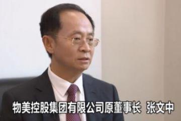 新堆售發(fā)展與民營(yíng)企業(yè)轉(zhuǎn)型將面臨哪些難題？