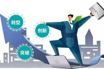供給能力不足、結(jié)構(gòu)矛盾突出 快遞業(yè)如何轉(zhuǎn)型？