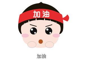 視頻：武漢病毒最新消息，罪魁禍?zhǔn)捉K于公布！第一位病人治愈出院！
