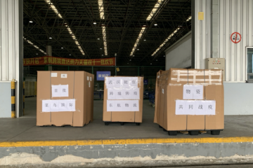 免費(fèi)運(yùn)送物資過百噸 快遞企業(yè)打通捐贈(zèng)運(yùn)輸通道