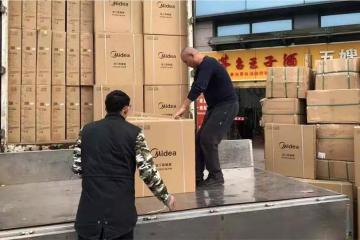 倉(cāng)儲(chǔ)匠人：疫情條件下倉(cāng)庫(kù)管理的幾點(diǎn)注意事項(xiàng)