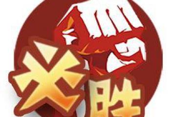 43位物流與供應(yīng)鏈管理專(zhuān)家為抗擊新型冠狀病毒疫情建言