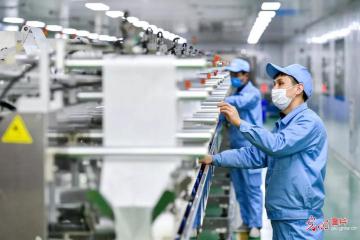疫情之下，中小企業(yè)如何化危為機(jī)，共克時(shí)艱？