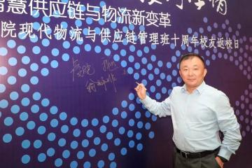 韓雪峰：疫情防控下的物流企業(yè)——寒冬過后，春暖花開還會遠(yuǎn)嗎
