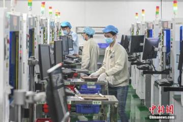 工信部：推動快遞配送、城市物流等中小企業(yè)有序復(fù)工