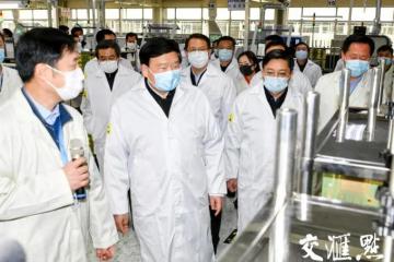 后疫情時(shí)代，中小企業(yè)應(yīng)采取的措施和對策（上）