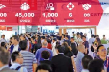 這個夏天，一起參觀物流行業(yè)大展，“豪禮”已備下
