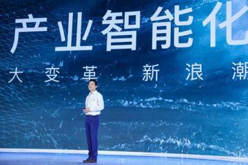 百度AI2019年度總結(jié)，這十五大亮點不容錯過