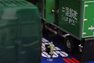 國(guó)家郵政局工業(yè)和信息化部文件（圖改文）