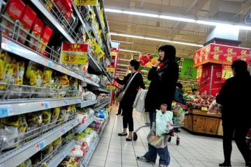 今后幾年，你的賺錢和發(fā)展機(jī)會在哪里？值得一讀