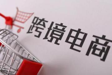 暢通經(jīng)濟(jì)循環(huán) 穩(wěn)住企業(yè)訂單（統(tǒng)籌抓好改革發(fā)展穩(wěn)定各項(xiàng)工作）