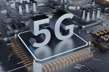 怎樣看待工業(yè)形勢(shì)，如何穩(wěn)定供應(yīng)鏈，5G怎樣推進(jìn)