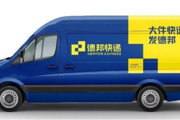 德邦快遞怎么樣？無(wú)人駕駛技術(shù)打造智慧物流