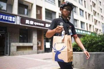搞物流賺錢變難？順豐正式駐軍外賣市場(chǎng)