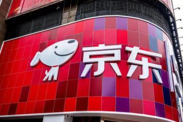 籌謀赴港魅力飆升，京東能否成下一站“巨星”？