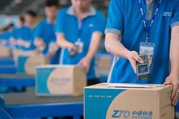 集體漲價(jià)又扎堆改口的背后：價(jià)格，快遞企業(yè)的心中之痛